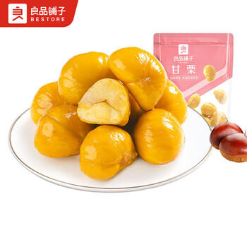 良品铺子 板栗休闲零食干果免剥栗子孕妇儿童零食小吃即食甘栗仁年货80g /休闲食品 /坚果炒货 /开心果 商品图4