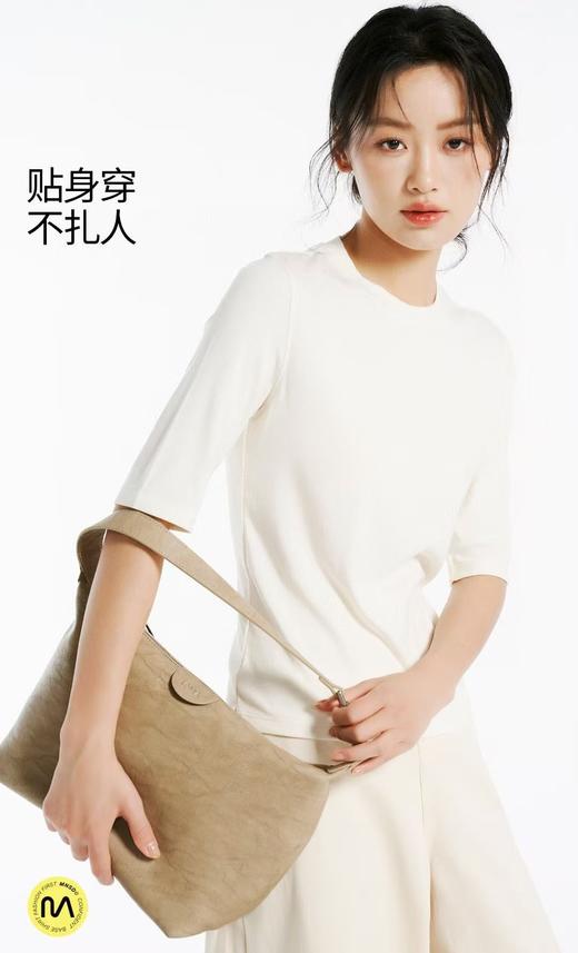 LS竹纤维女士时尚简约五分袖打底衫3053 商品图3