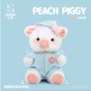 KZ1716 白桃猪猪 23.5cm 商品缩略图0