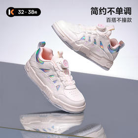 卡特兔童鞋儿童板鞋男童2025秋季滑板鞋防滑耐磨透气女童跑步鞋