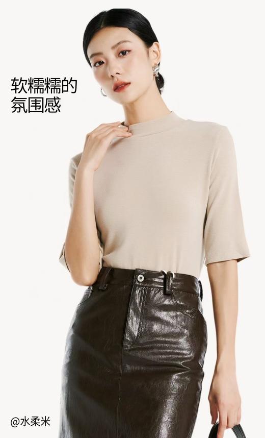 LS竹纤维女士时尚气质半高领五分袖3054 商品图3