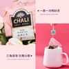 CHALI茶里 玫瑰红茶54g 茶包 重瓣红玫瑰花 养生茶饮 花草茶18包/盒 /水饮冲调 /花草/养生茶 /代用茶/花草茶 商品缩略图5