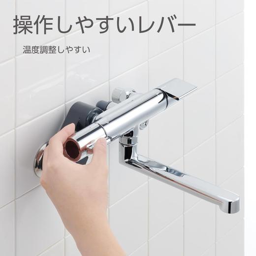 日本三荣SANEI壁挂淋浴恒温花洒SK18C-S9L08 商品图4