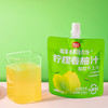 【自营】福事多108mL*12袋香柚汁（手提箱装） 商品缩略图4