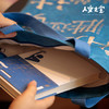 【人文之宝】海子系列·杜邦纸包（阳光充足） 商品缩略图1