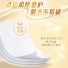 清风丝柔无香手帕纸4层7张*60包  纸巾小包便携装 箱装 大尺寸 /家庭清洁/纸品 /清洁纸品 /手帕纸 商品缩略图0