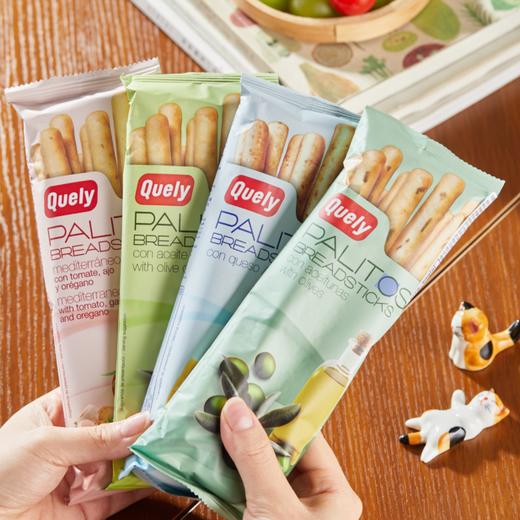 西班牙Quely地中海饼干条|橄榄油烘烤，咸香酥脆，配料干净，大人小孩都爱吃 商品图1