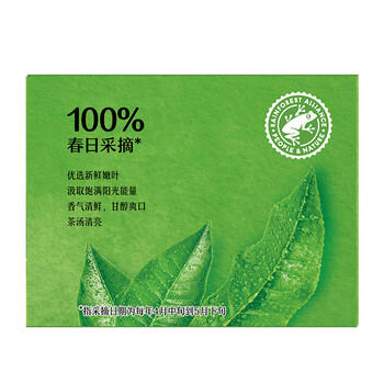 立顿绿茶安徽黄山200g 送礼非独立袋泡双囊茶包办公室下午茶2g*100包 /水饮冲调 /茗茶 /绿茶 商品图5