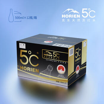 5°C（HORIEN5°C）克东天然苏打水 500ml*12瓶 整箱装 /水饮冲调 /饮用水 /天然苏打水 商品图6