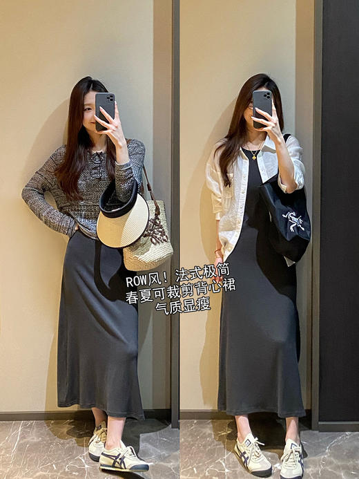 一键出门慵懒无袖吊带背心裙宽松直筒外穿打底连衣裙 商品图0