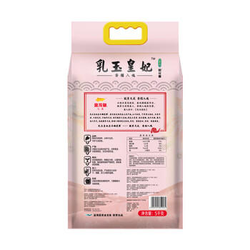 金龙鱼 东北大米 乳玉皇妃壹品稻花香5KG /粮油调味 /米 /稻花香米 商品图4