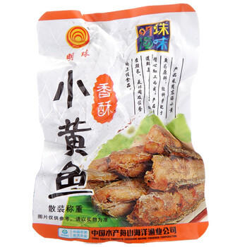 明珠 香酥小黄鱼300g 独立小包中华老字号舟山特产国产即食海味鲜零食 /休闲食品 /海味零食 /鱼零食 商品图5