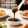 西域美农 鲜酿酱油（酿造酱油）纯粮慢酿，只取头道鲜  够鲜不齁咸 商品缩略图8