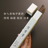 艾叶香 | 精选三年陈艾+金银花 石菖蒲 苍术 全家人的夏日守护神  驱蚊虫/杀病菌纯净安全 孕婴可用 居家好物线香 商品缩略图1