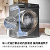博世（BOSCH）6系Modena摩德纳 10KG活氧洗烘套装 滚筒洗衣机 活氧空气洗 智能投放 热泵烘干机 冷凝器自清洁 星云灰 WGK754D10W+WQK755U10W 商品缩略图4