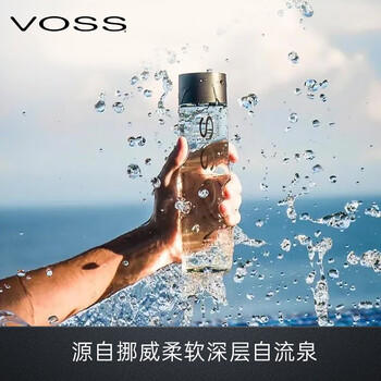 芙丝（VOSS）挪威进口苏打水气泡水(含气) 375ml*6瓶(玻璃瓶) 礼盒装 /水饮冲调 /饮料 /苏打水 商品图1
