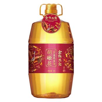 胡姬花金衣玉食古法花生油5L /粮油调味 /食用油 /花生油 商品图4