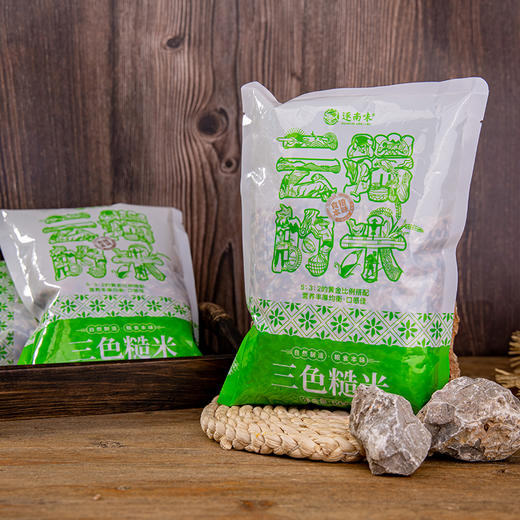 【逐南味三色糙米】500g*4袋 三种及以上糙米混合 均衡搭配 口感营养俱佳 商品图8