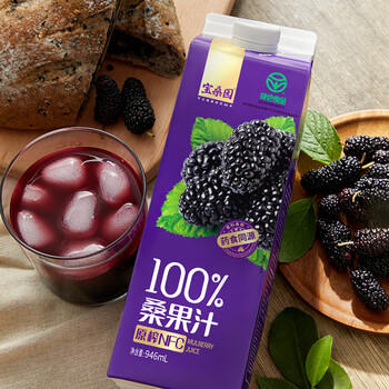 宝桑园100%桑果汁946ml*1盒 NFC桑葚汁 聚会分享装 绿色食品 /水饮冲调 /饮料 /果蔬汁/饮料 商品图5
