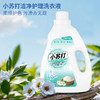 【自营】妙功夫 小苏打洁净护理洗衣液2kg 商品缩略图3