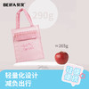 【贝发】学生补习袋 商品缩略图2