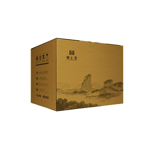 古法轻装系列—大红袍 商品图2