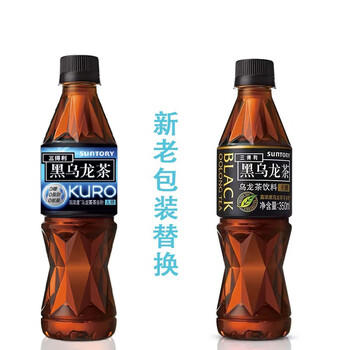 三得利【代言人成毅同款】无糖黑乌龙茶饮料 高浓度茶多酚 350ml*24瓶 /水饮冲调 /饮料 /茶饮料 商品图0