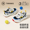 泰兰尼斯儿童运动鞋春秋男童跑步鞋女童老爹鞋软底防滑休闲运动鞋 T01X5C7055 商品缩略图0