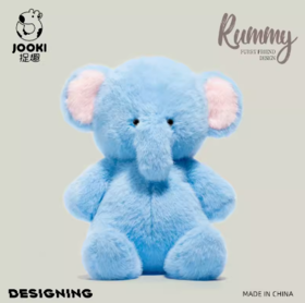 KZ1679 rummy奇妙小象 30cm