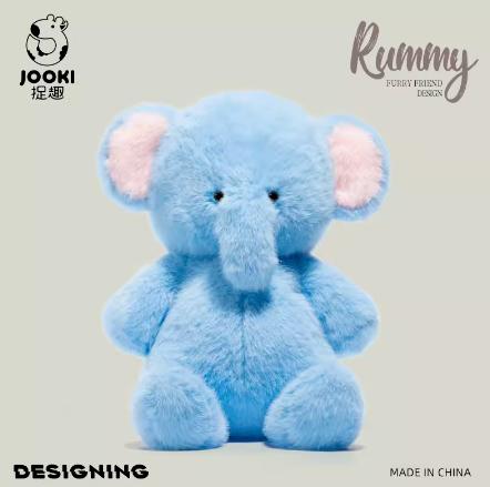 KZ1679 rummy奇妙小象 30cm 商品图0