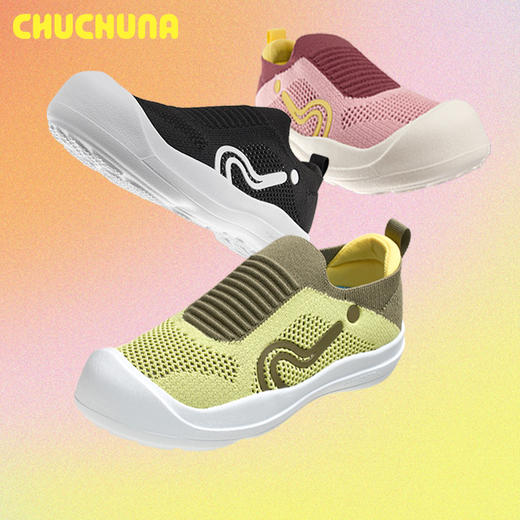 飞织校园鞋 | CHUCHUNA丘丘纳  2025秋新款 舒适轻便透气 一脚蹬校园鞋 商品图1