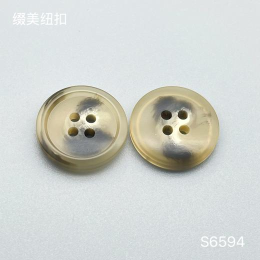 S6594(整包购买) 商品图2