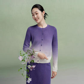 【林栖设计小店】生活在左渐变毛织外套度假修身气质2025早秋新款多色开衫上衣女1953271