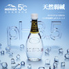 5°C（HORIEN5°C）克东天然苏打水 500ml*12瓶 整箱装 /水饮冲调 /饮用水 /天然苏打水 商品缩略图4