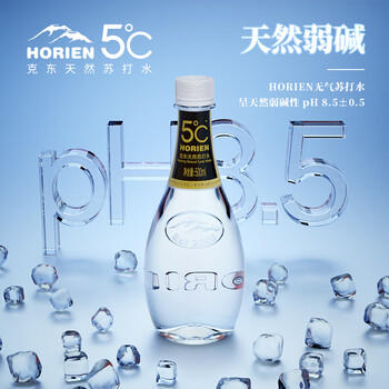 5°C（HORIEN5°C）克东天然苏打水 500ml*12瓶 整箱装 /水饮冲调 /饮用水 /天然苏打水 商品图4