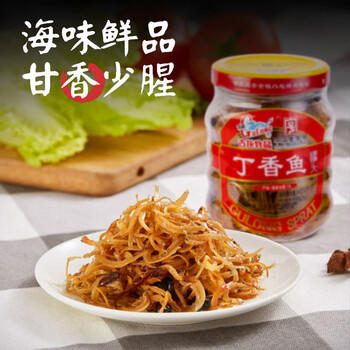 古龙 丁香鱼罐头110g即食海鲜罐头海捕鱼干下饭调味下酒菜中华老字号 /休闲食品 /罐头食品 /水产类罐头 商品图7
