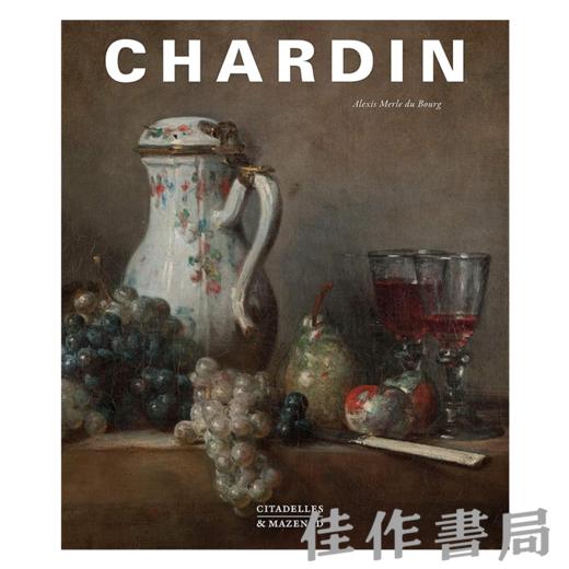 【全新现货】 Chardin / 夏尔丹【法文原版】大开本画册 商品图0