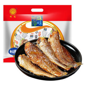 明珠 香酥小黄鱼300g 独立小包中华老字号舟山特产国产即食海味鲜零食 /休闲食品 /海味零食 /鱼零食