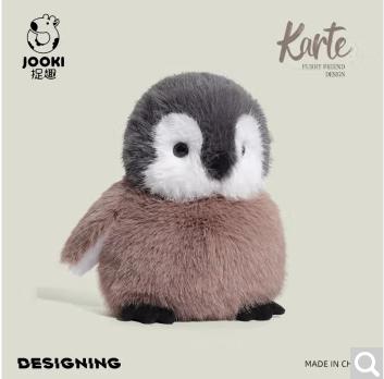 KZ1678 卡特企鹅（烟灰色头）20cm 商品图0