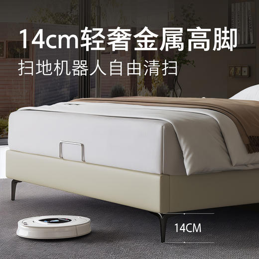 顾家家居整装 现代简约 皮艺床KZ.B1086PQ1安缦 商品图5
