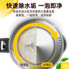 绿伞 柠檬酸除垢剂水垢清洁剂食品级原料除水垢一泡即净280g  /家庭清洁/纸品 /家庭环境清洁 /水垢清洁剂 商品缩略图5