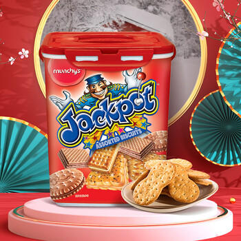 马奇新新进口饼干罐装700g休闲零食大礼包多口味礼盒独立小包分享装 /休闲食品 /饼干 /夹心饼干 商品图7