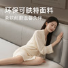 顾家家居整装 现代简约 布艺床KZ.B1088FQ1简居 商品缩略图4