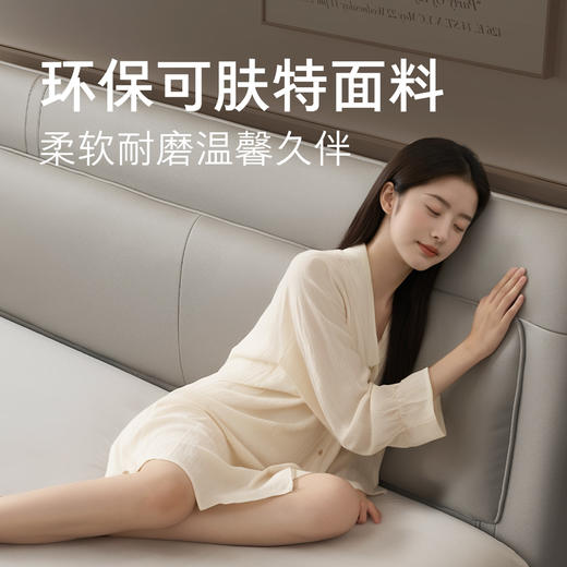 顾家家居整装 现代简约 布艺床KZ.B1088FQ1简居 商品图4