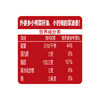 金龙鱼食用油 非转基因压榨一级 外婆乡小榨匠心臻选菜籽油1.5L /粮油调味 /食用油 /菜籽油 商品缩略图1