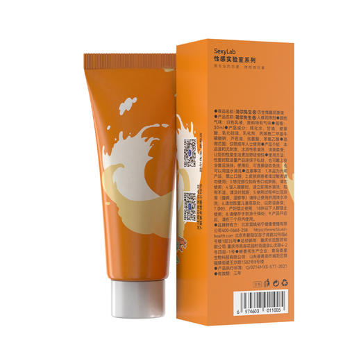 Mr.heer 荷尔先生 石楠花香型 硅基超滑 仿生情趣润滑液 240ml 商品图4