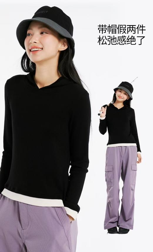 LS竹纤维女士时尚叠穿带帽假两件3063 商品图10