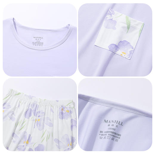 【连衣裙/套装】熳洁儿 女童水墨花卉荷叶边莫代尔夏季家居服25203607/25203608 商品图10