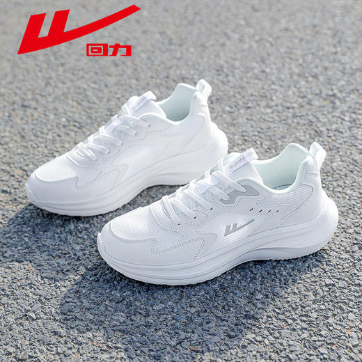 回力男鞋运动鞋男款2025新款夏透气轻便软底休闲网鞋男士跑步鞋子WL(AB)-1188 商品图3