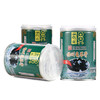 双钱牌 原味梧州龟苓膏 250g *12罐 礼盒装 中华老字号 经典清润款 /休闲食品 /果冻/布丁 /龟苓膏 商品缩略图2